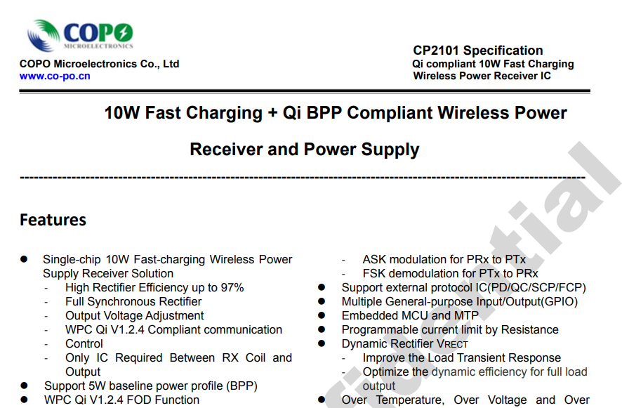 10w无线充电接收芯片cp2101规格书截图一